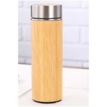 450mL Plastic Bottom Bamboo Vacuum Water Bottle